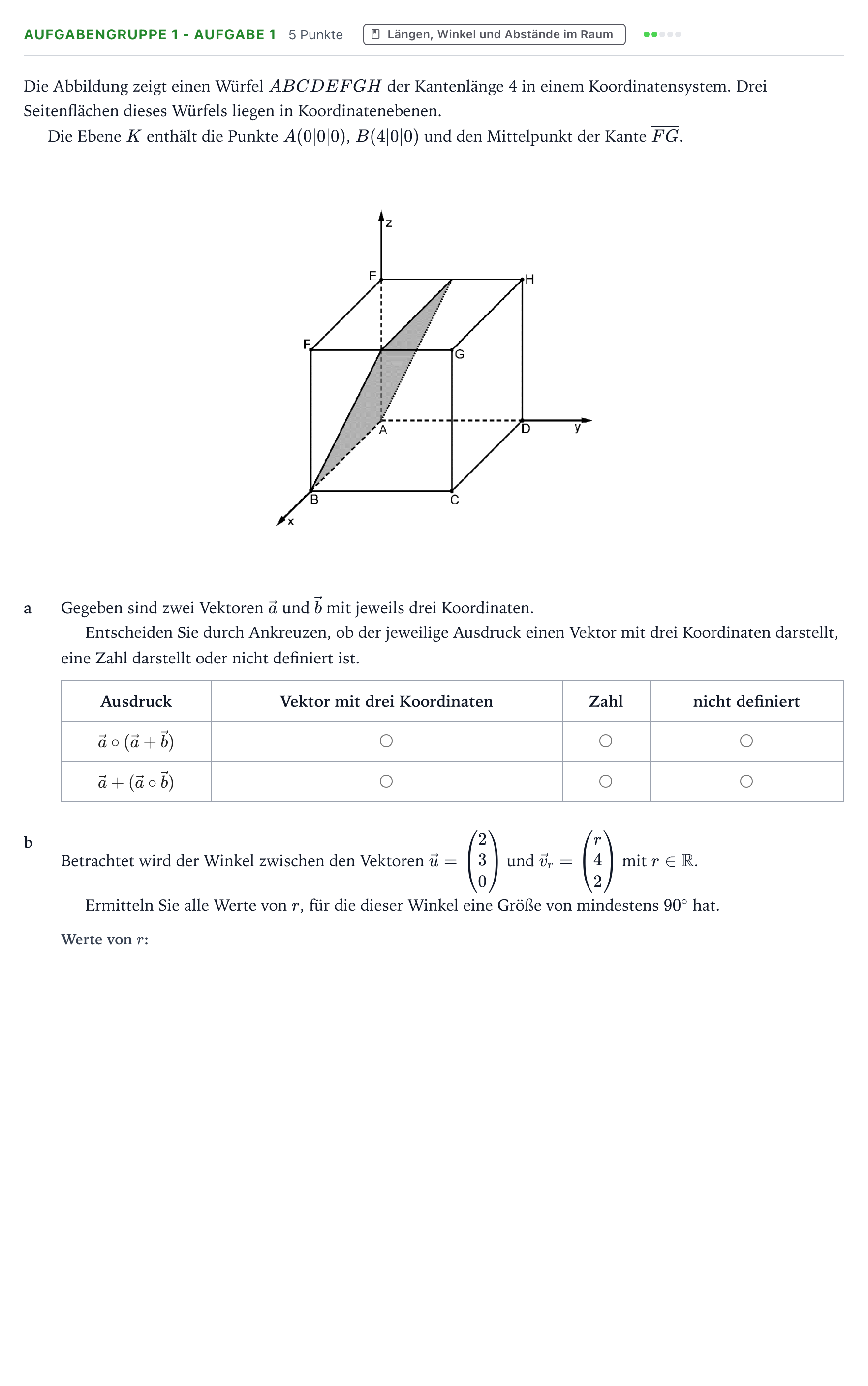Aufgabenstellung: Aufgabengruppe 1 - Aufgabe 1 · Abitur NRW Mathematik LK · Teil A · Analytische Geometrie 2025