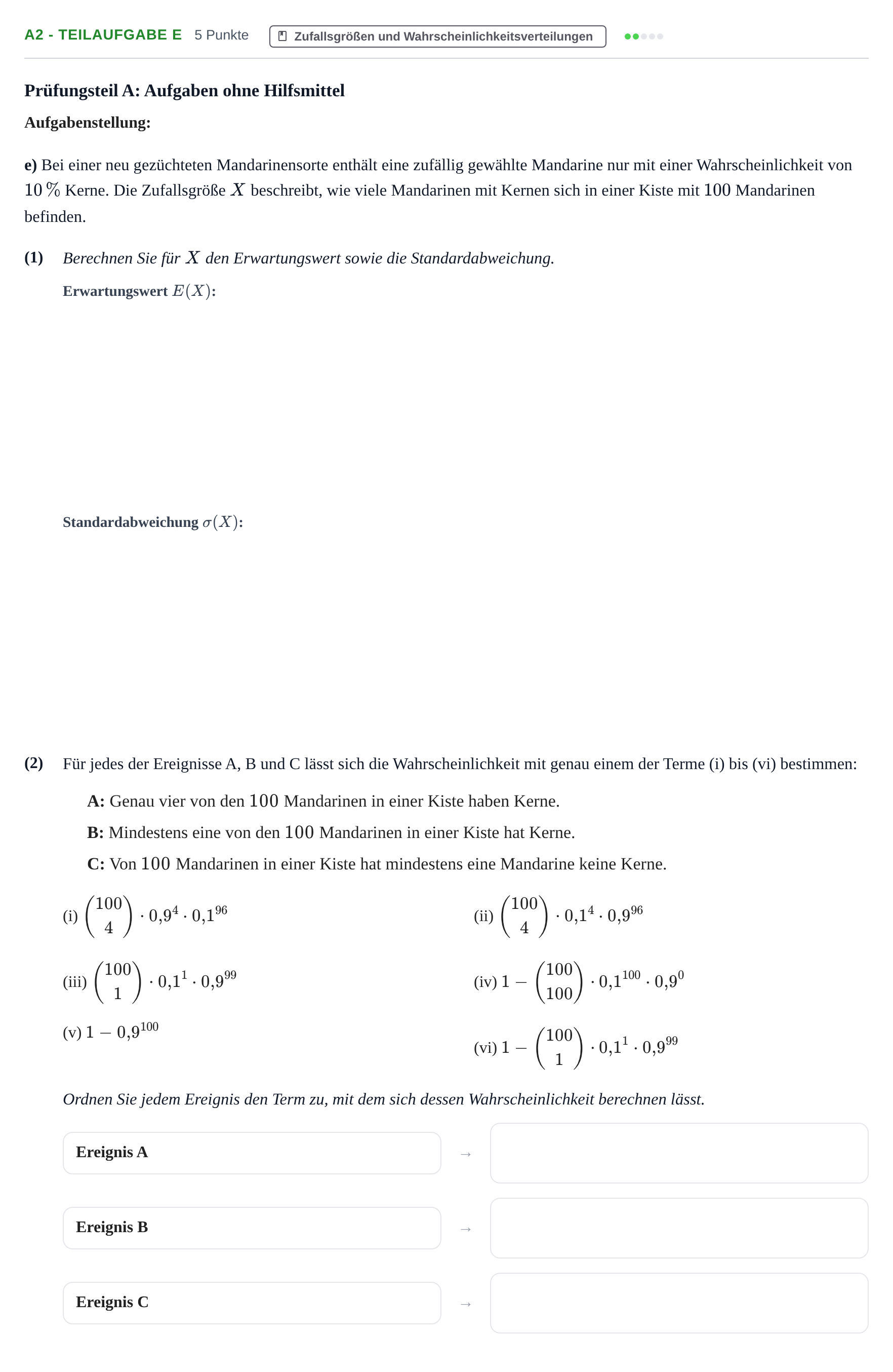 Aufgabenstellung: Aufgabe A2 - Teilaufgabe e · Abitur NRW Mathematik GK · Nachtermin · GTR 2023