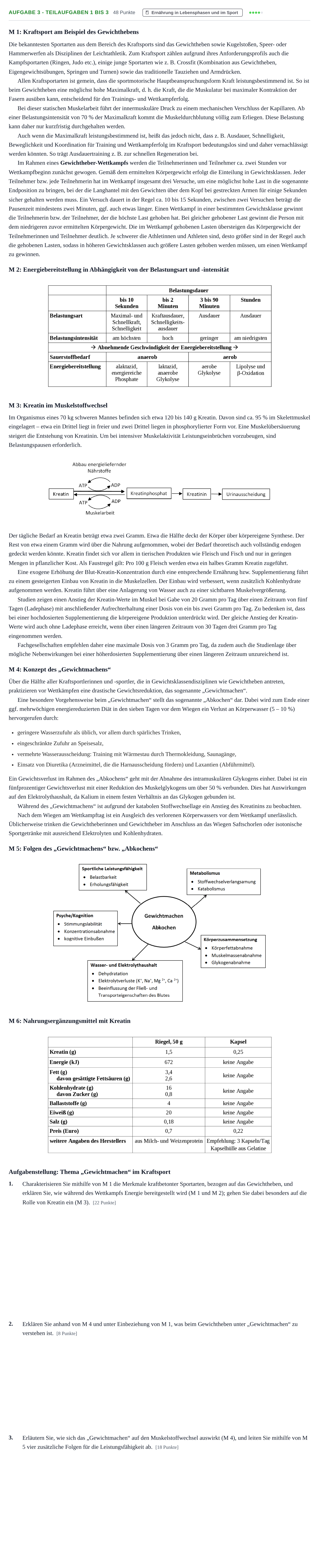 Aufgabenstellung: Aufgabe 3 - Teilaufgaben 1 bis 3 · Abitur NRW Ernährungslehre LK · Haupttermin 2022