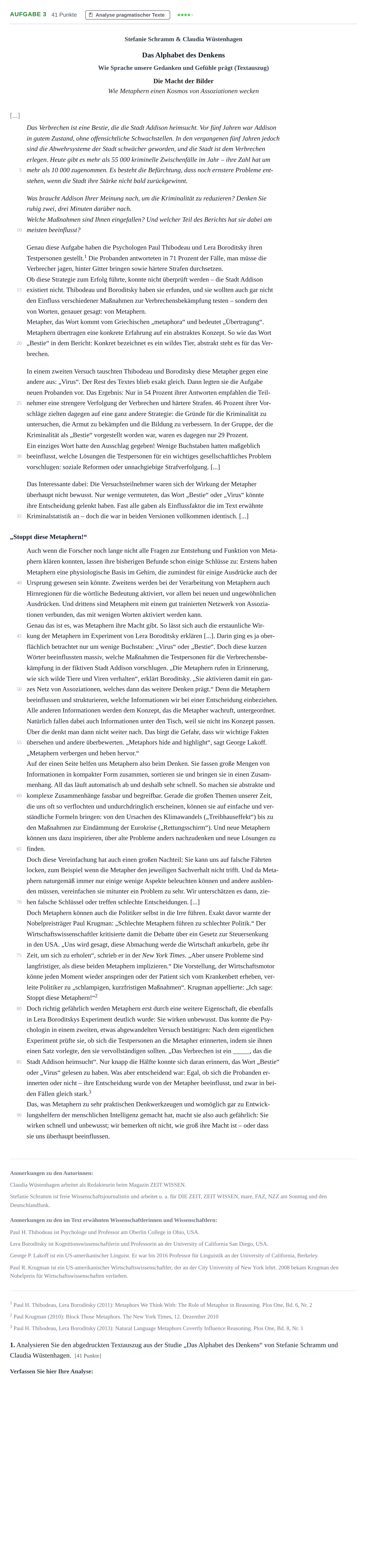 Aufgabenstellung: Aufgabe 3 - Analyse pragmatischer Texte · Abitur NRW Deutsch LK · Nachtermin · Weiterbildungskolleg 2022