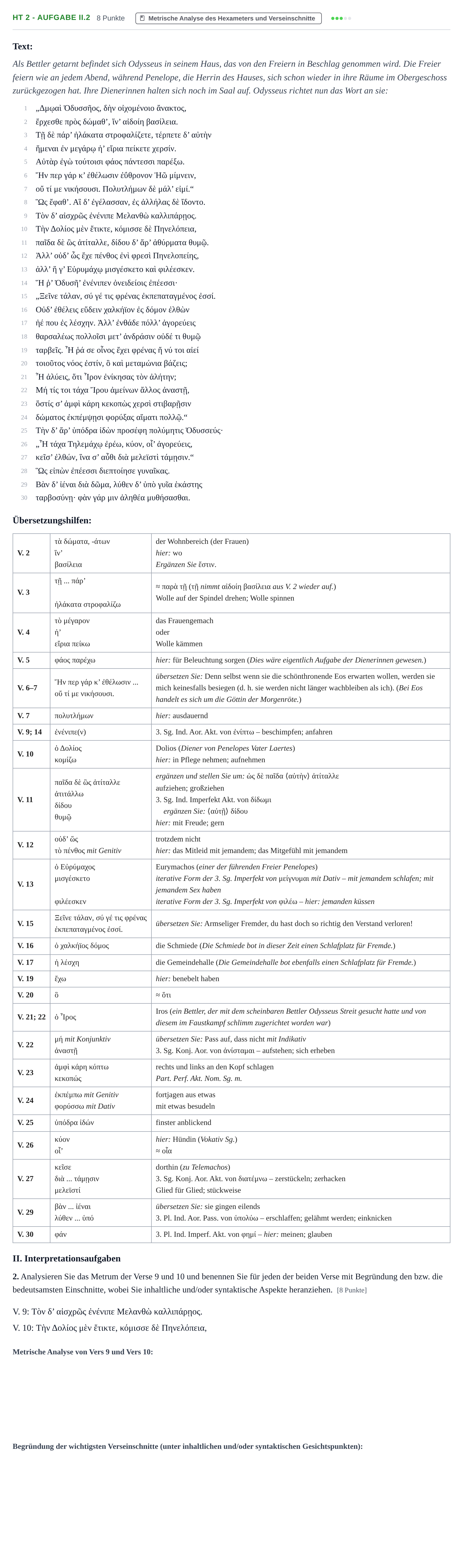 Aufgabenstellung: Aufgabe HT 2 - Aufgabe II.2 · Abitur NRW Griechisch LK · Haupttermin · fortgeführt 2021