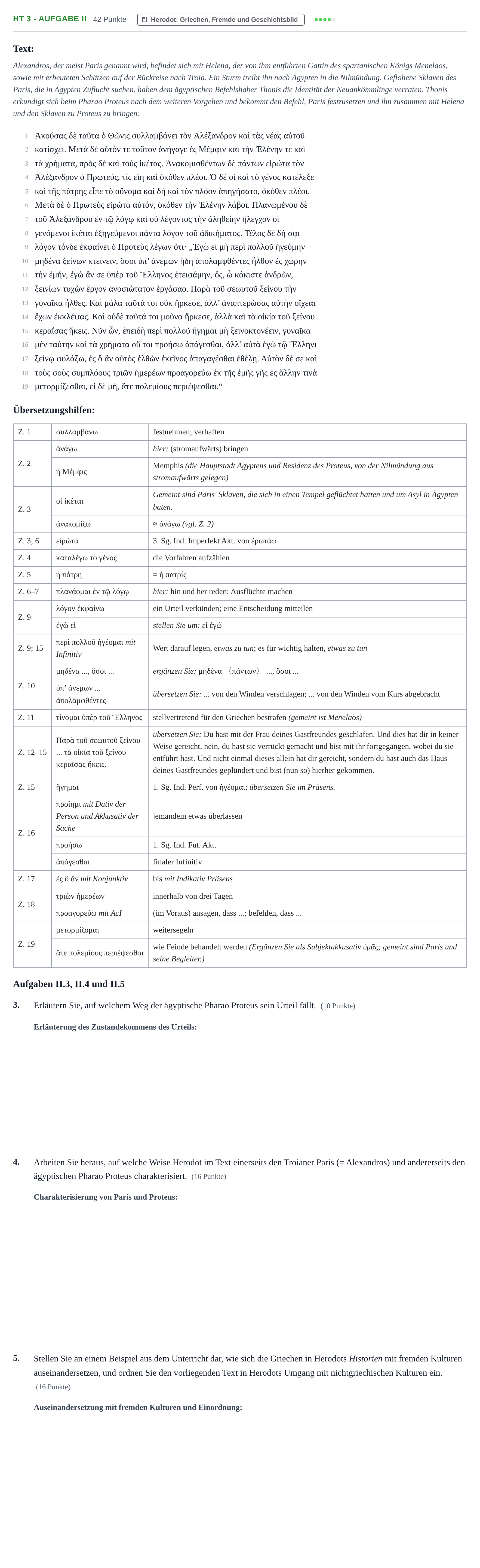Aufgabenstellung: Aufgabe HT 3 - Aufgabe II · Abitur NRW Griechisch LK · Haupttermin · fortgeführt 2021