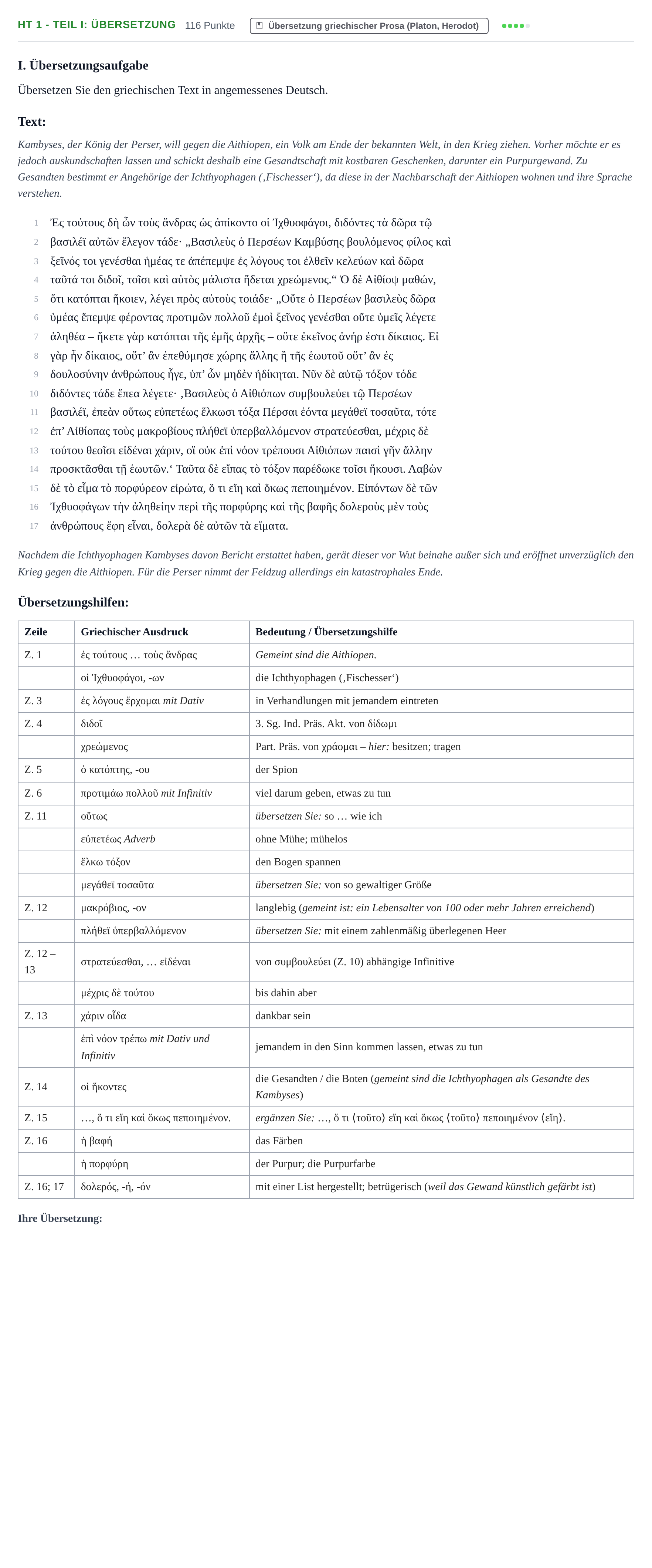 Aufgabenstellung: Aufgabe HT 1 - Teil I: Übersetzung · Abitur NRW Griechisch LK · Haupttermin · fortgeführt 2022