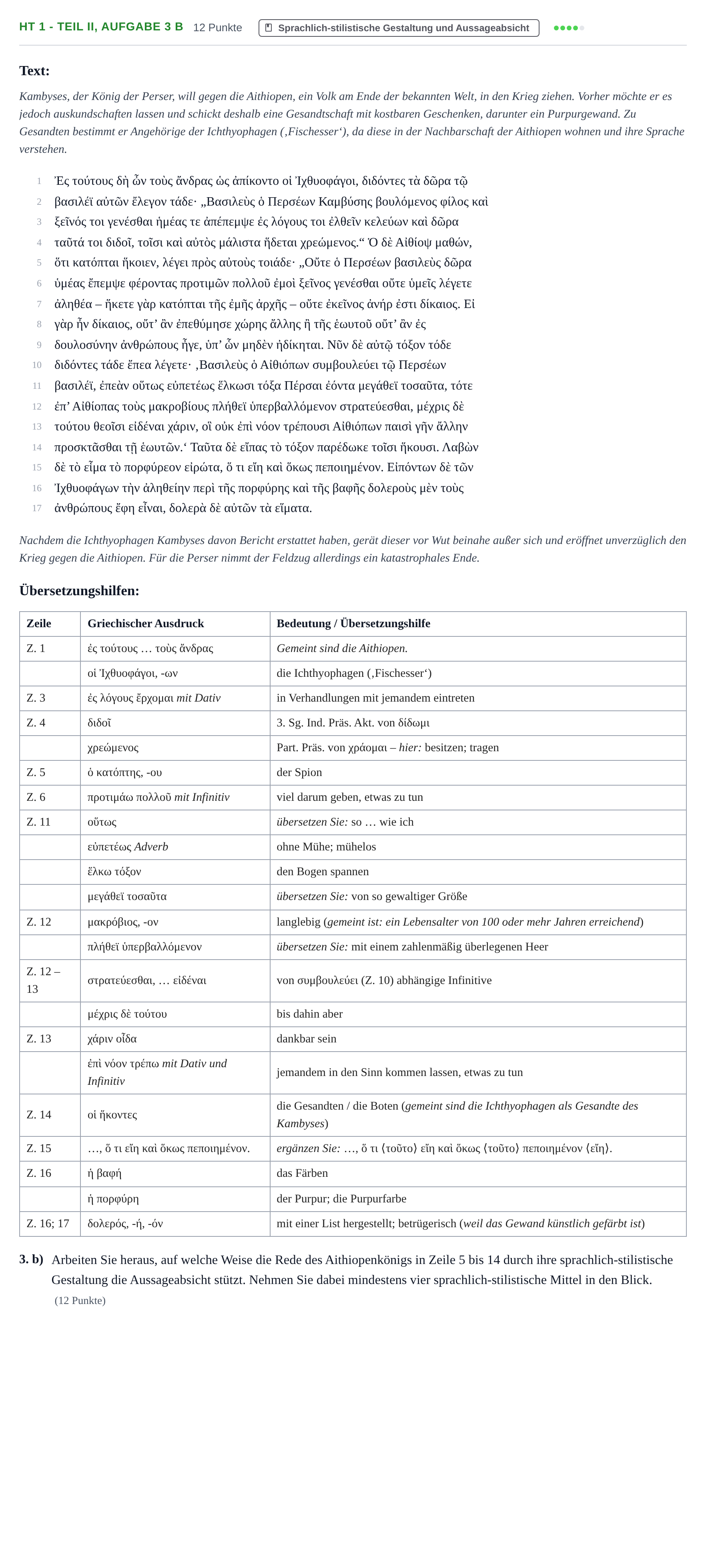 Aufgabenstellung: Aufgabe HT 1 - Teil II, Aufgabe 3 b · Abitur NRW Griechisch LK · Haupttermin · fortgeführt 2022