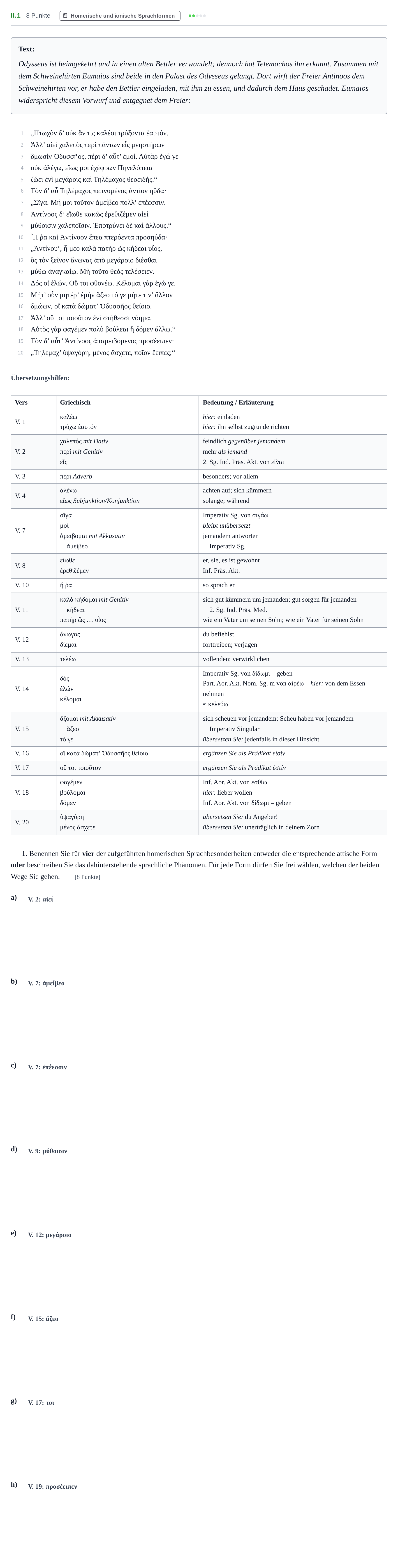 Aufgabenstellung: Aufgabe II.1 · Abitur NRW Griechisch GK · Haupttermin · neu einsetzend 2023