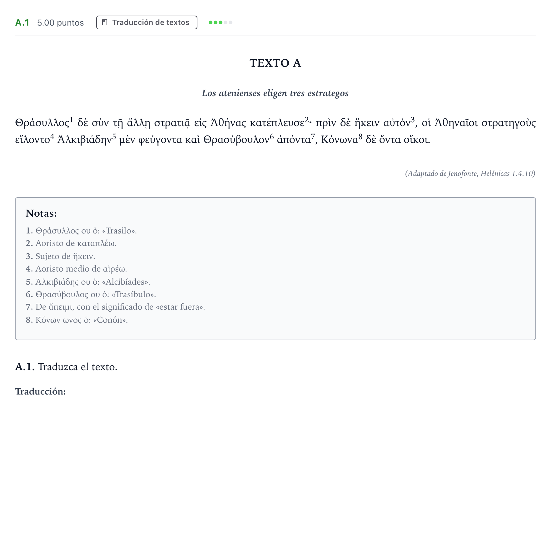 Enunciado: Ejercicio A.1 · Griego II PAU Madrid Ordinaria 2021