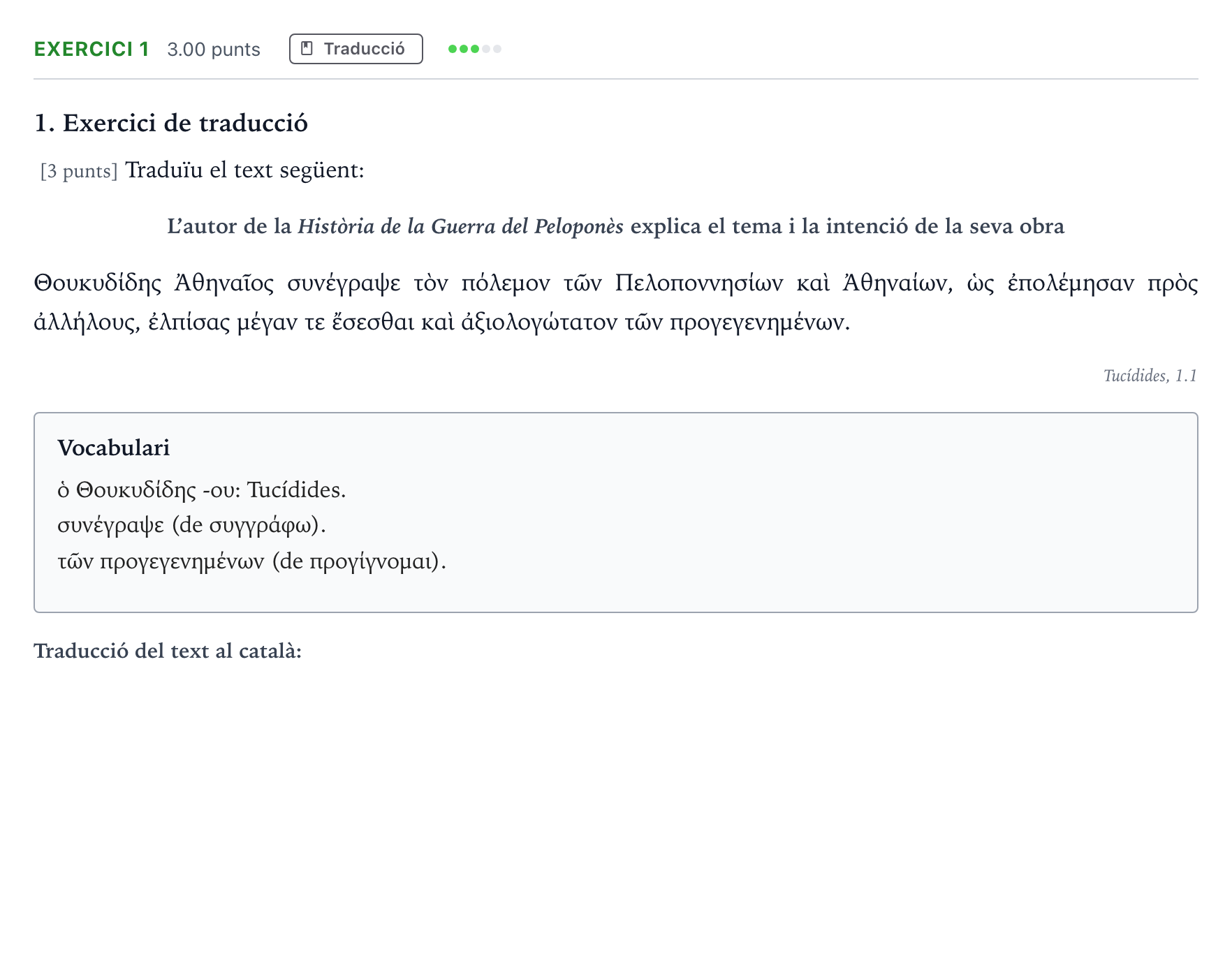 Enunciado: Problema 1 · Griego II Selectividad Cataluña Juny Serie 2 2021
