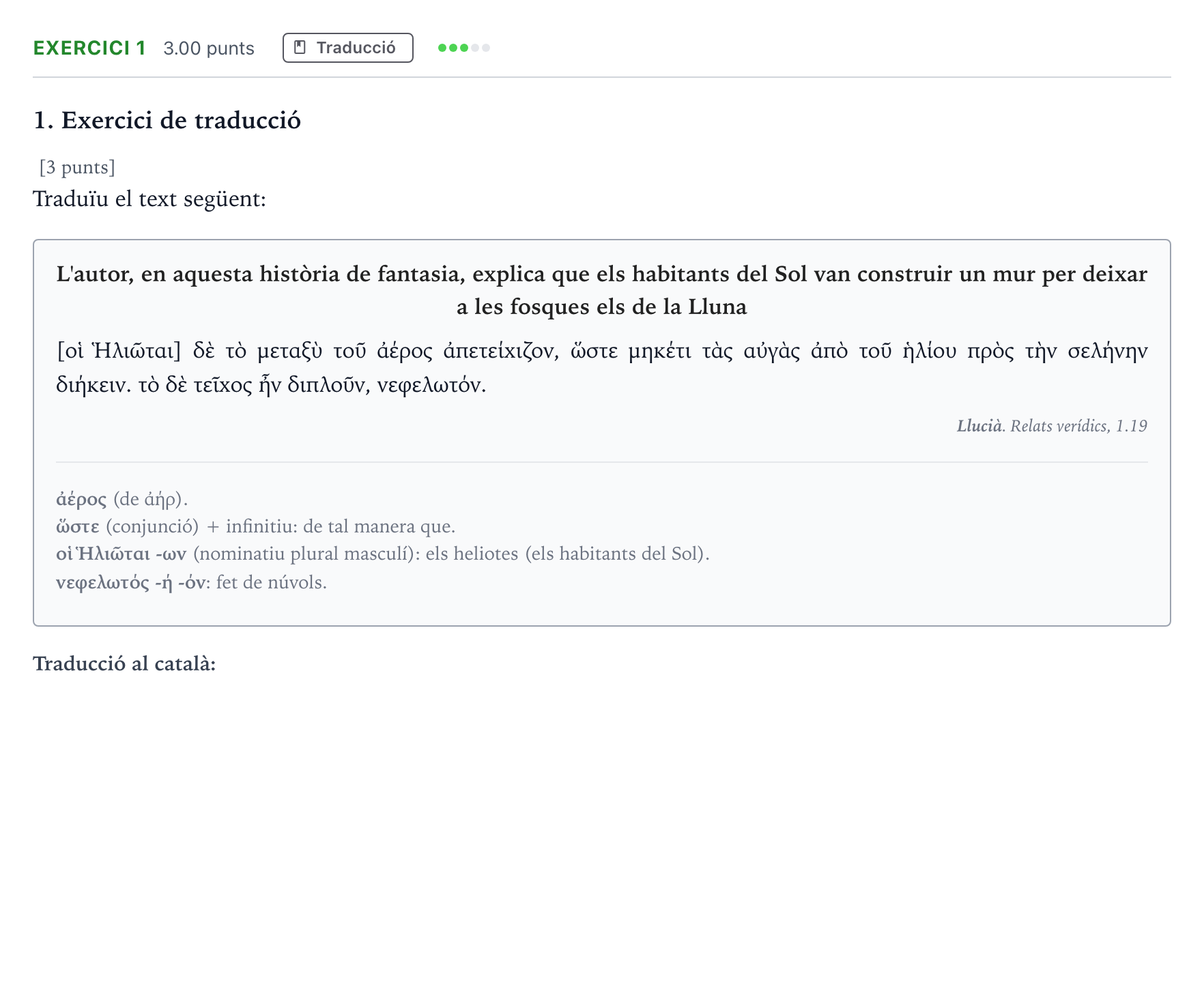 Enunciado: Problema 1 · Griego II Selectividad Cataluña Juny Serie 1 2025
