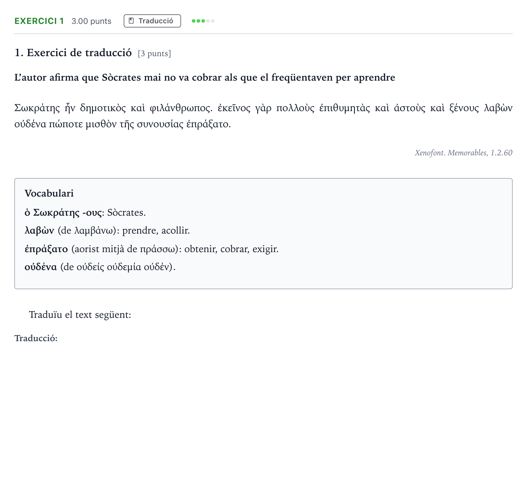 Enunciado: Problema 1 · Griego II Selectividad Cataluña Juny Serie 4 2025