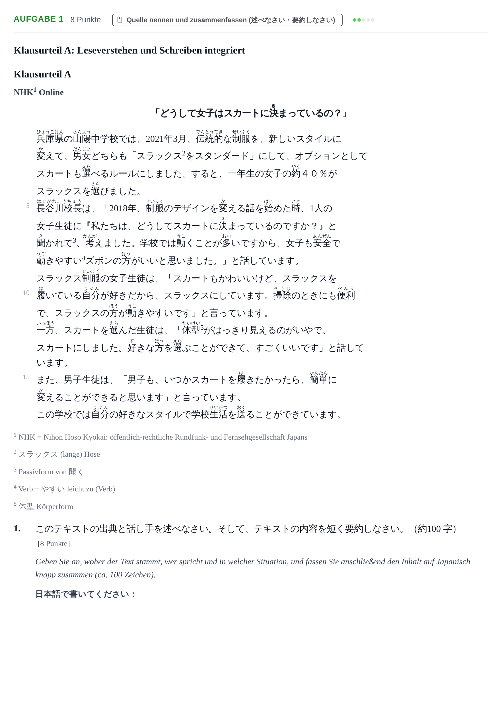 Aufgabenstellung: Aufgabe 1 · Abitur NRW Japanisch GK · Haupttermin · neu einsetzend 2023