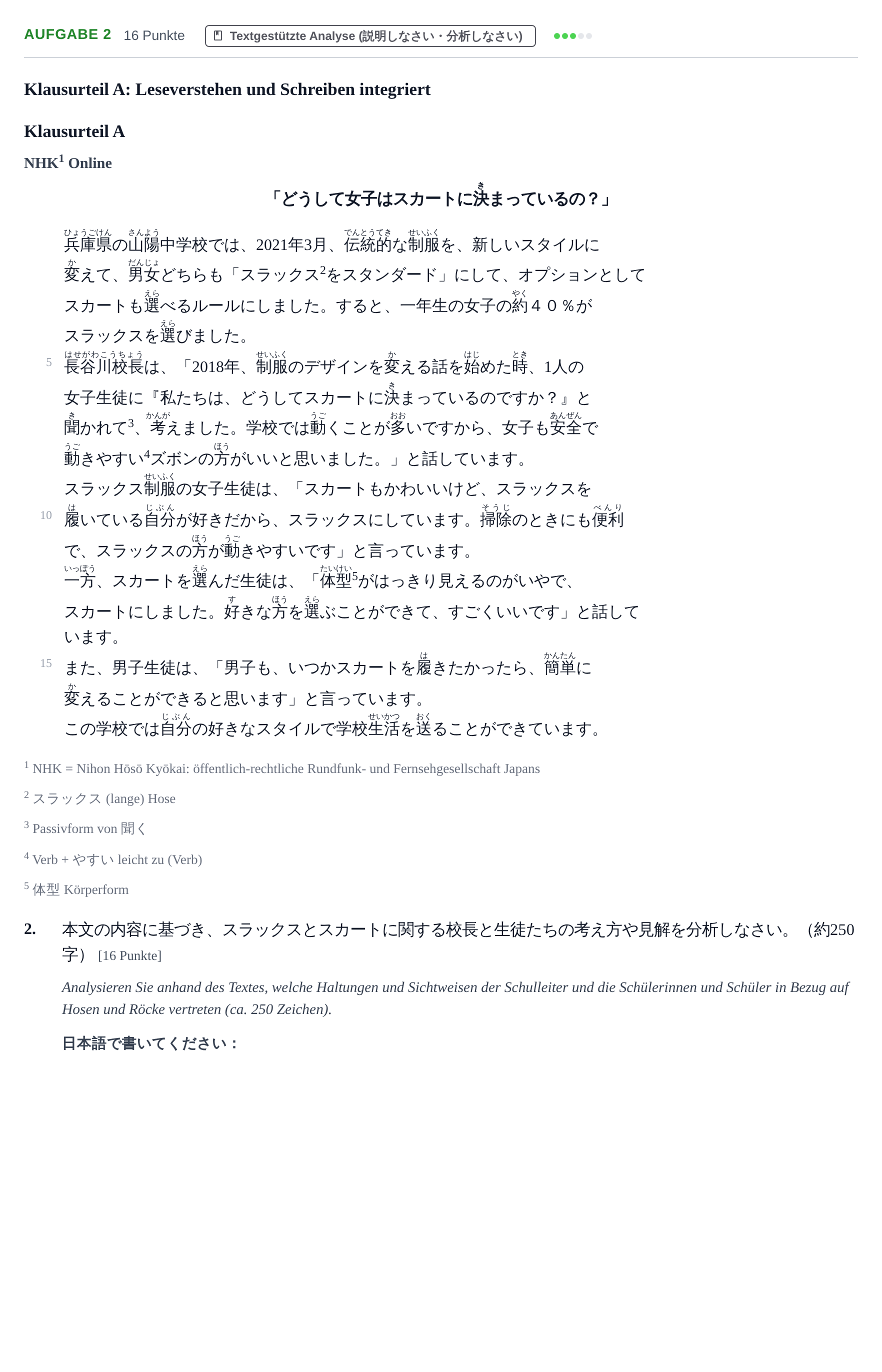 Aufgabenstellung: Aufgabe 2 · Abitur NRW Japanisch GK · Haupttermin · neu einsetzend 2023