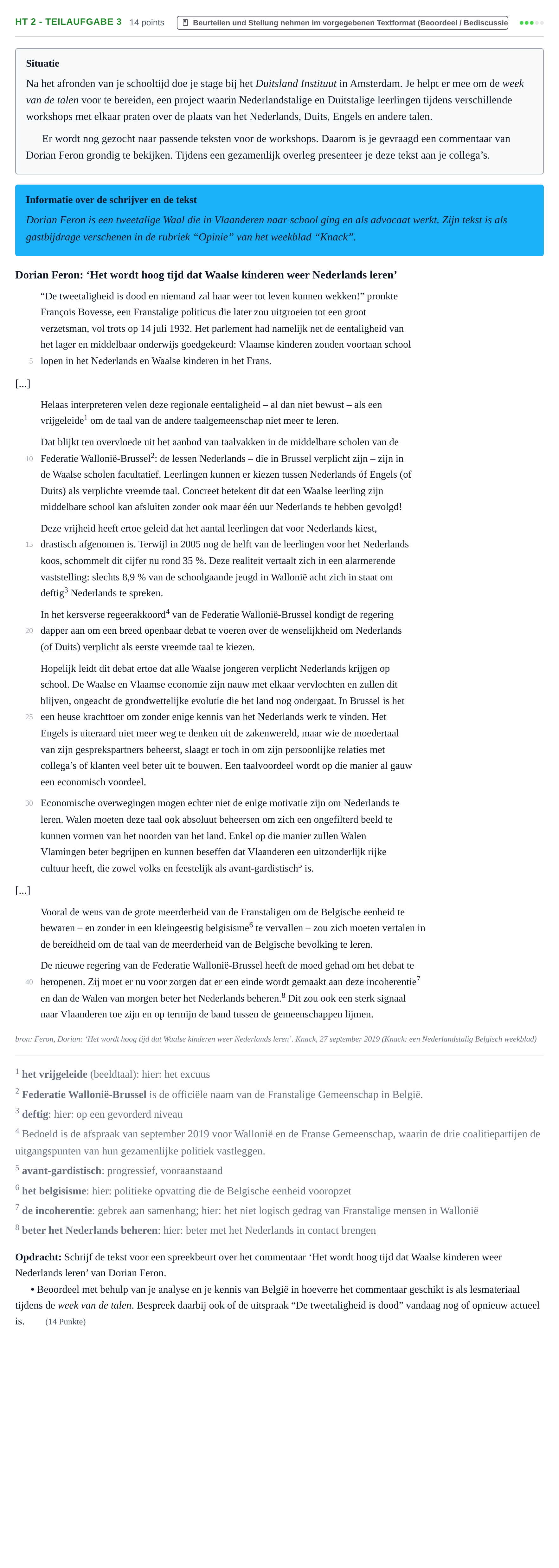 Aufgabenstellung: Aufgabe HT 2 - Teilaufgabe 3 · Abitur NRW Niederländisch GK · Haupttermin · neu einsetzend · Weit 2021