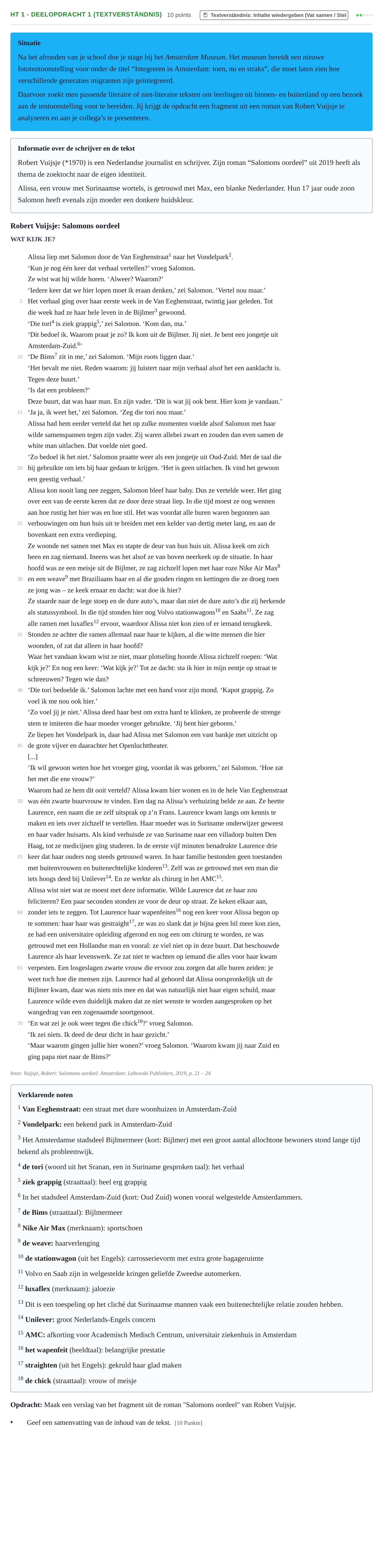 Aufgabenstellung: Aufgabe HT 1 - Deelopdracht 1 (Textverständnis) · Abitur NRW Niederländisch LK · Haupttermin · fortgeführt 2021