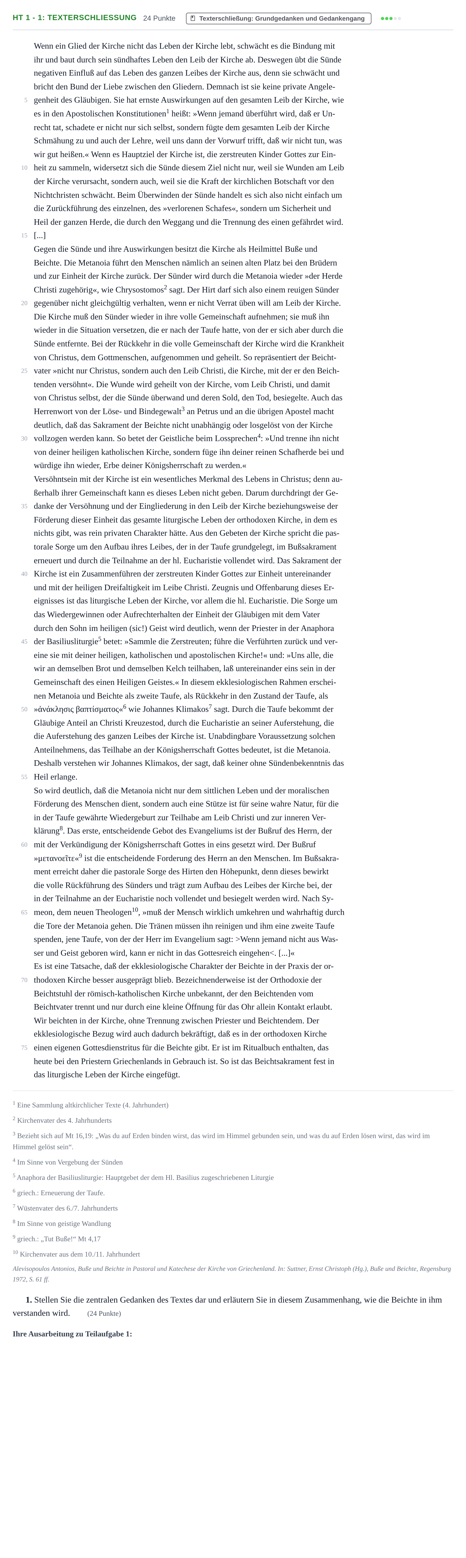 Aufgabenstellung: Aufgabe HT 1 - 1: Texterschließung · Abitur NRW Orthodoxe Religionslehre GK · Haupttermin 2023