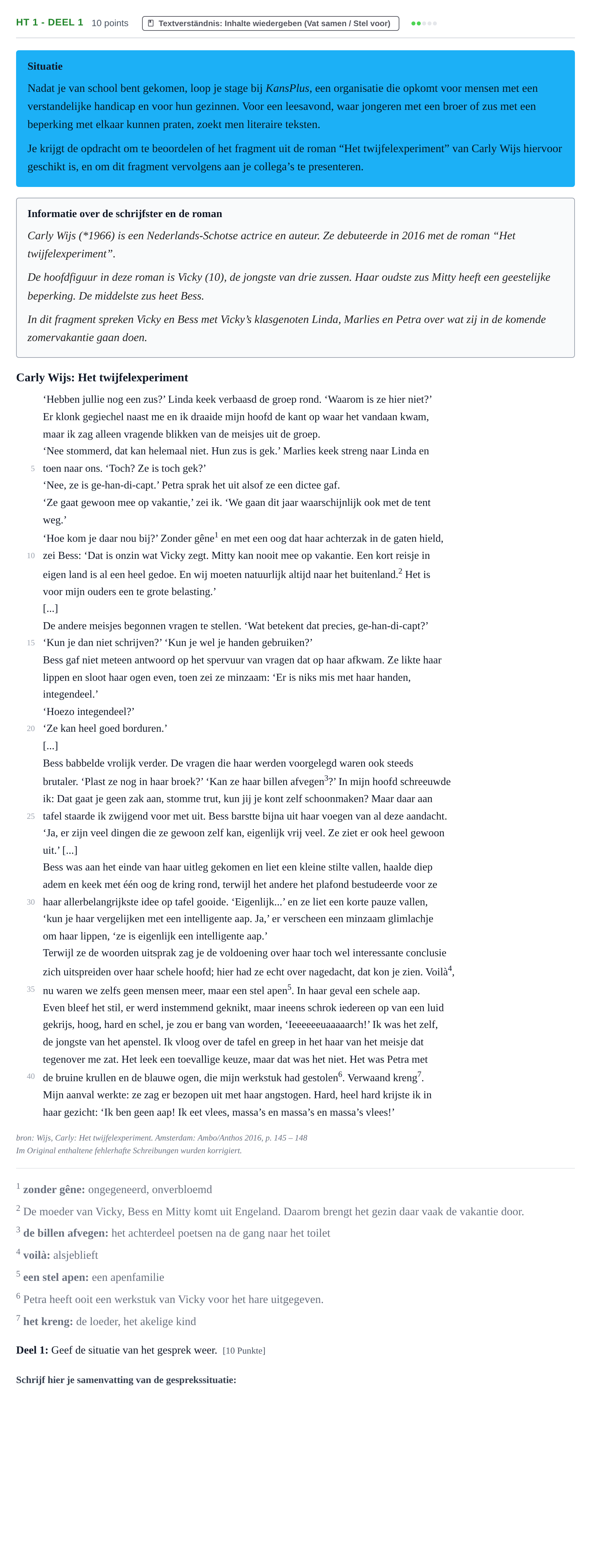 Aufgabenstellung: Aufgabe HT 1 - Deel 1 · Abitur NRW Niederländisch GK · Haupttermin · neu einsetzend · Weit 2022