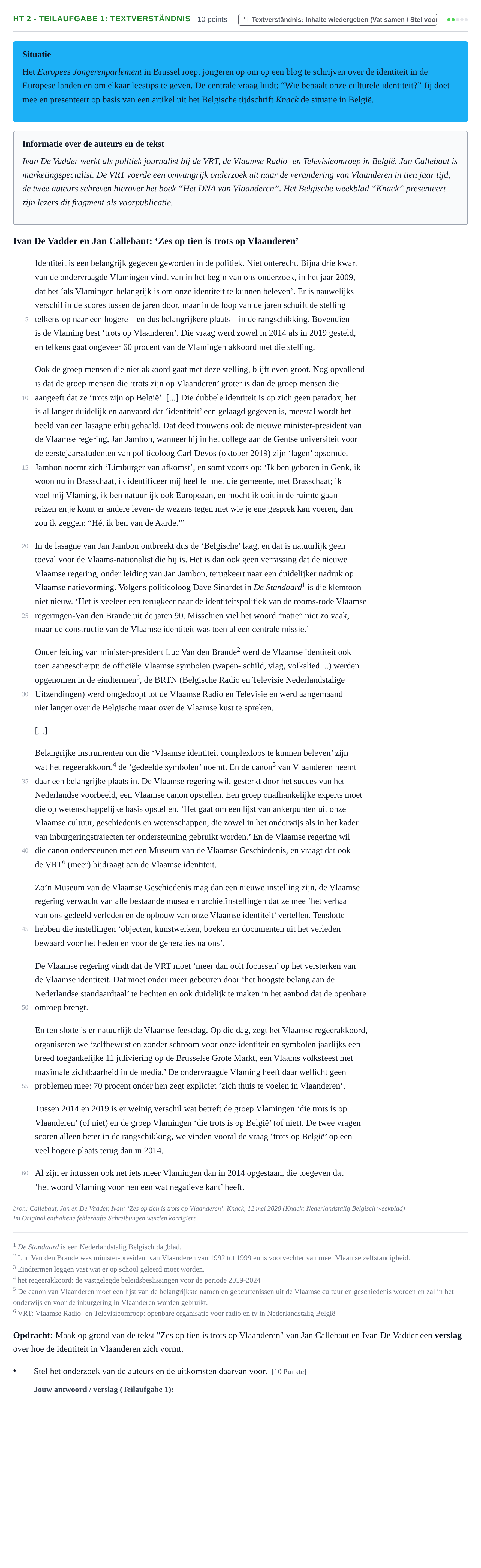 Aufgabenstellung: Aufgabe HT 2 - Teilaufgabe 1: Textverständnis · Abitur NRW Niederländisch LK · Haupttermin · fortgeführt 2022