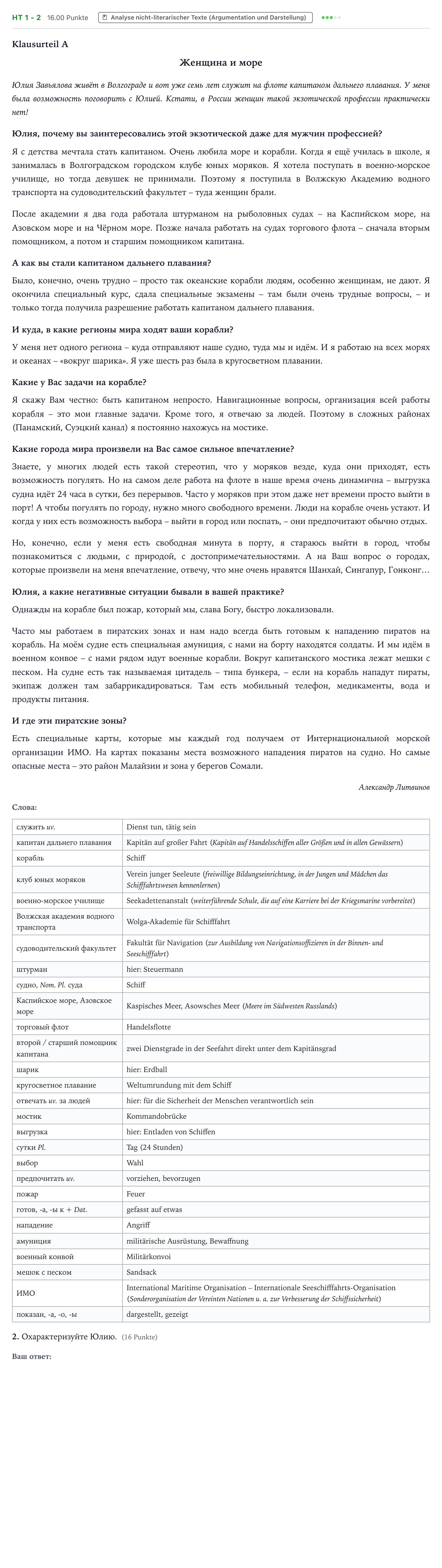 Aufgabenstellung: Aufgabe HT 1 - 2 · Abitur NRW Russisch GK · Haupttermin · neu einsetzend · Weit 2021
