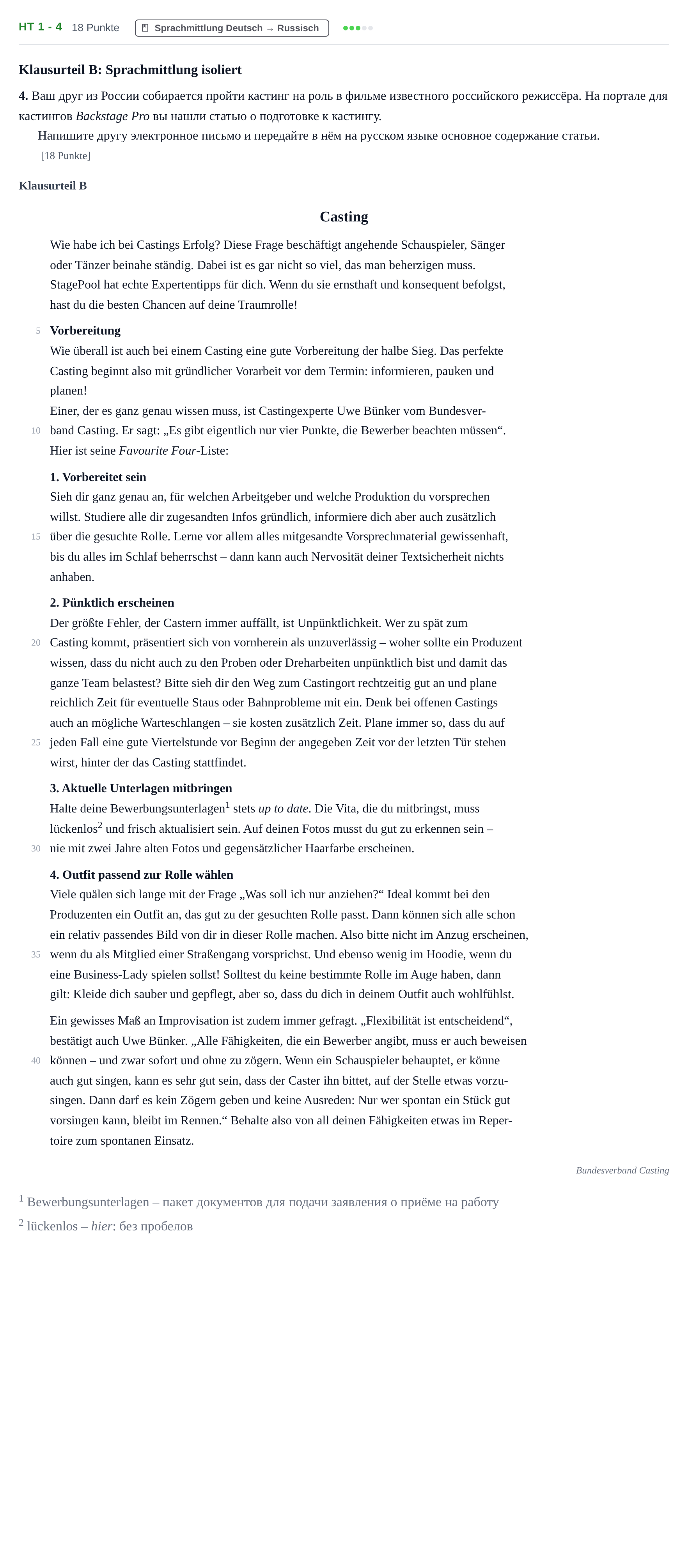 Aufgabenstellung: Aufgabe HT 1 - 4 · Abitur NRW Russisch GK · Haupttermin · fortgeführt 2022