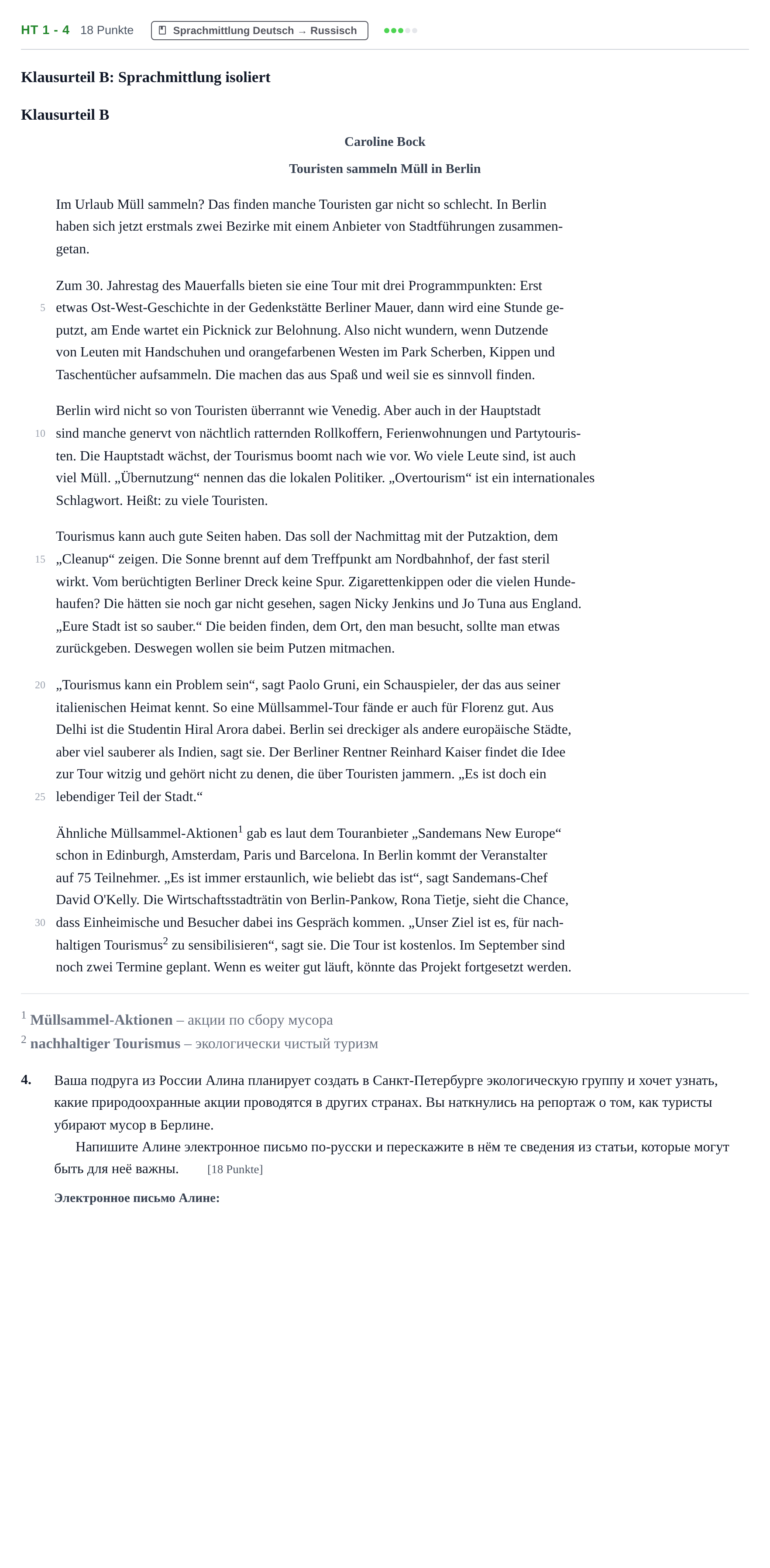 Aufgabenstellung: Aufgabe HT 1 - 4 · Abitur NRW Russisch GK · Haupttermin · neu einsetzend 2022
