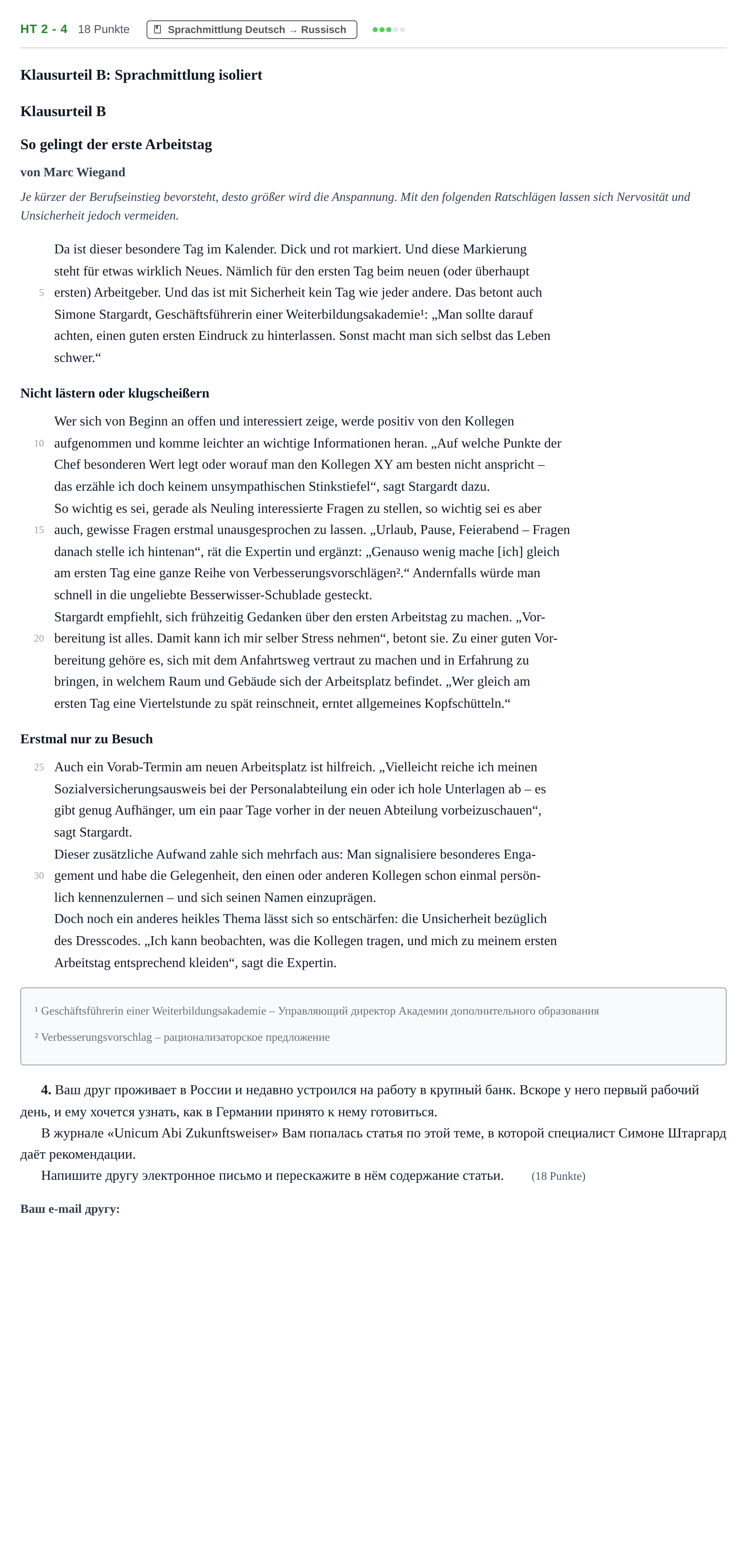Aufgabenstellung: Aufgabe HT 2 - 4 · Abitur NRW Russisch GK · Haupttermin · neu einsetzend 2022