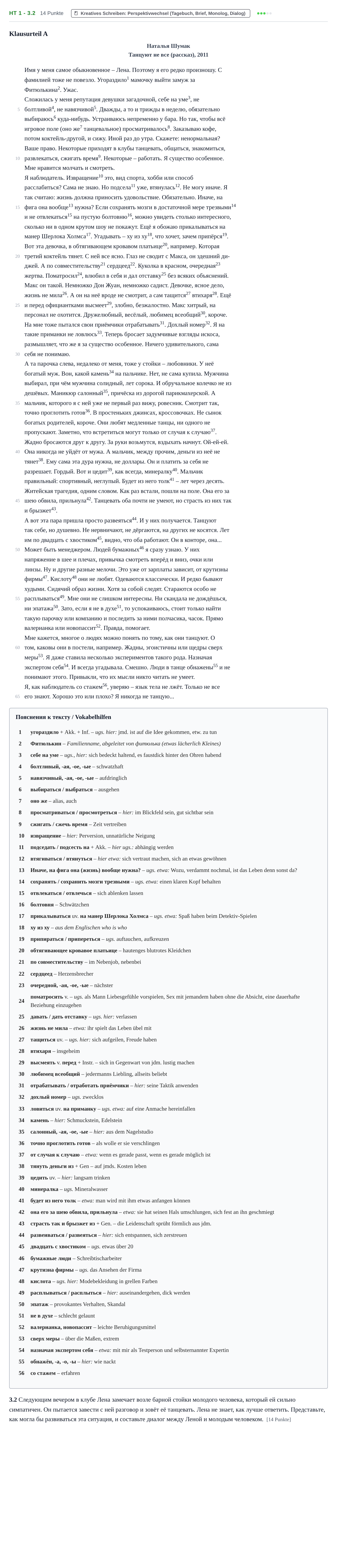 Aufgabenstellung: Aufgabe HT 1 - 3.2 · Abitur NRW Russisch GK · Haupttermin · fortgeführt 2023