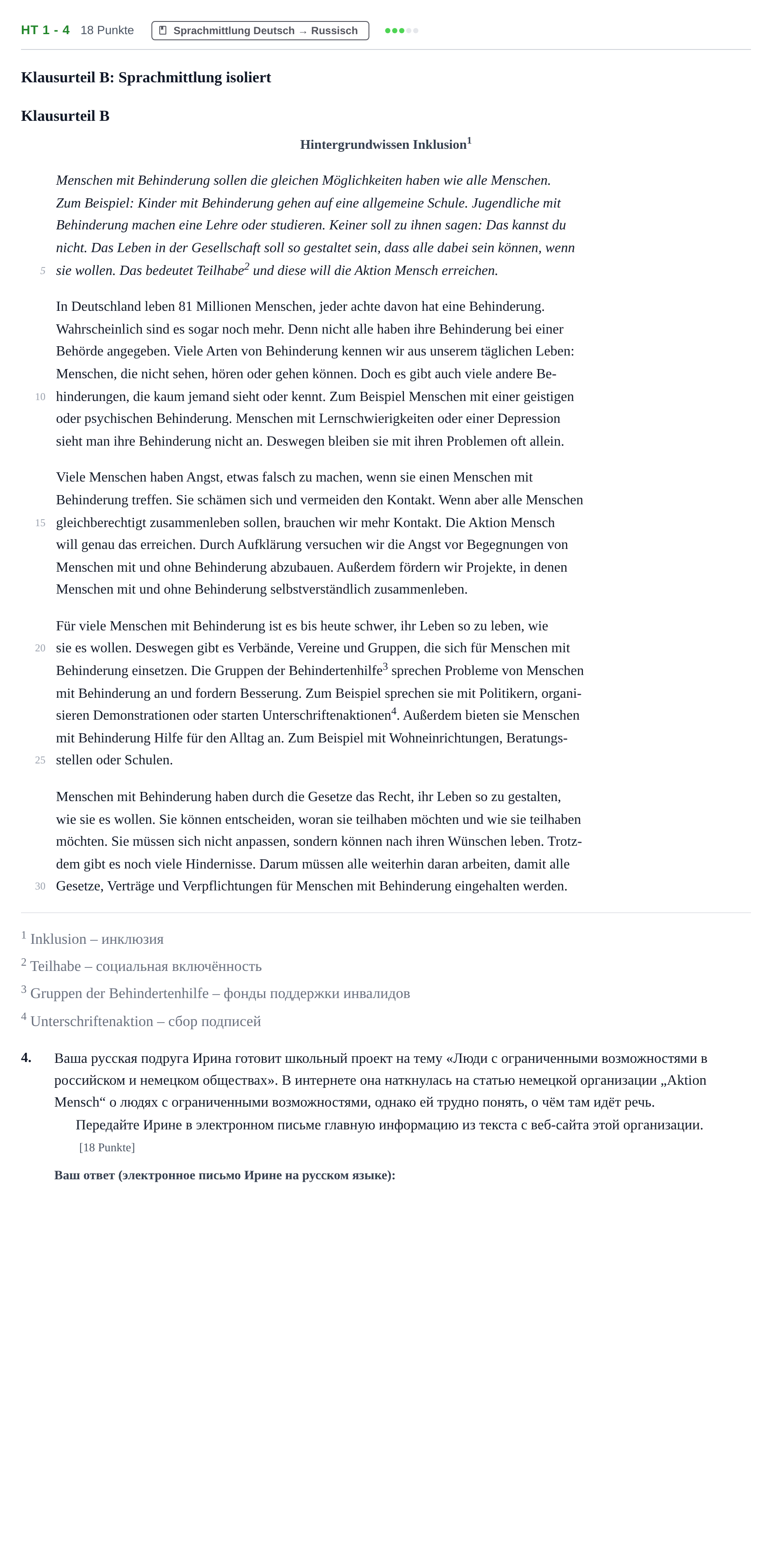 Aufgabenstellung: Aufgabe HT 1 - 4 · Abitur NRW Russisch GK · Haupttermin · neu einsetzend 2023