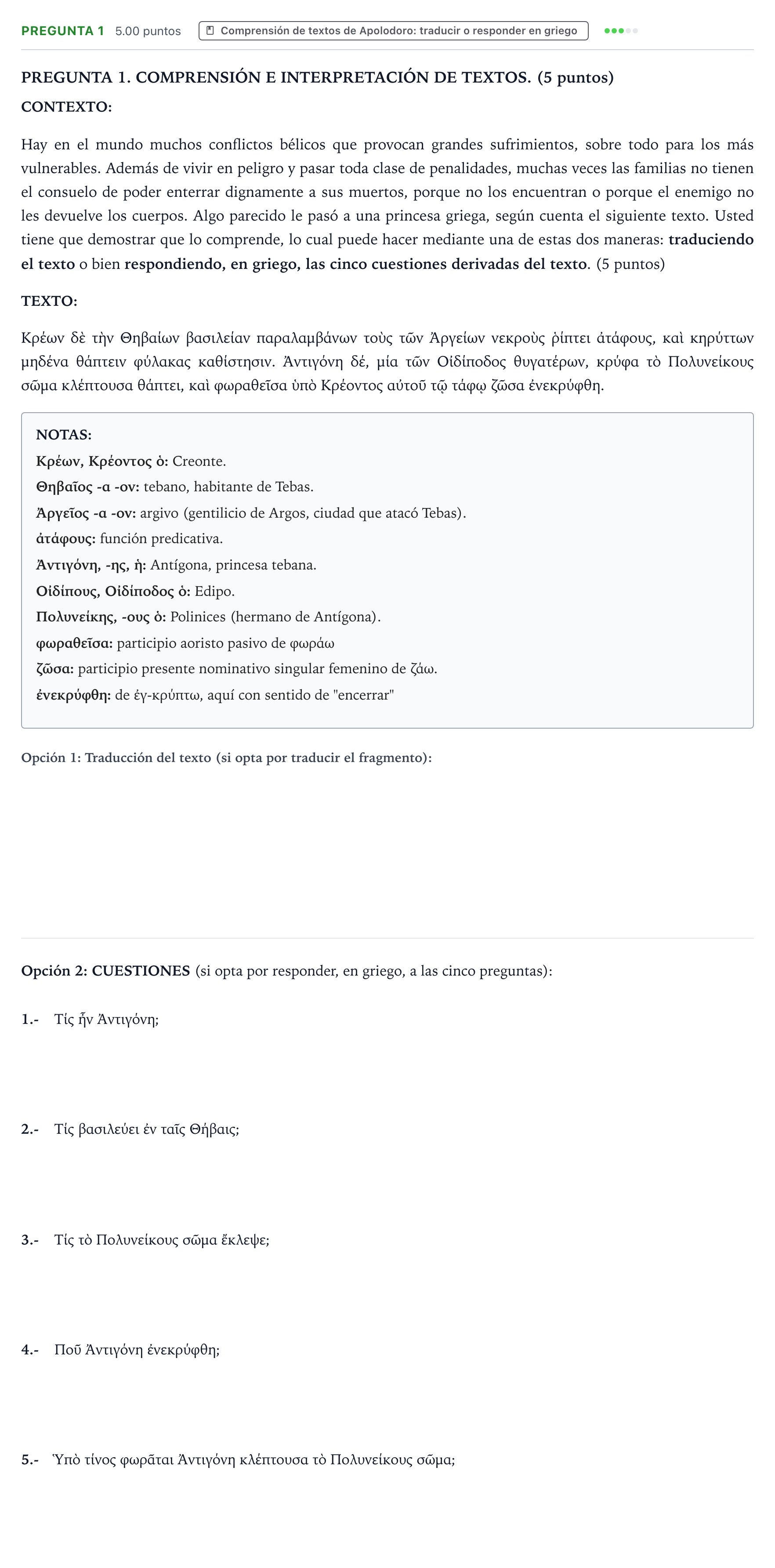 Enunciado: Pregunta 1 · Griego II PAU Galicia Extraordinaria 2026