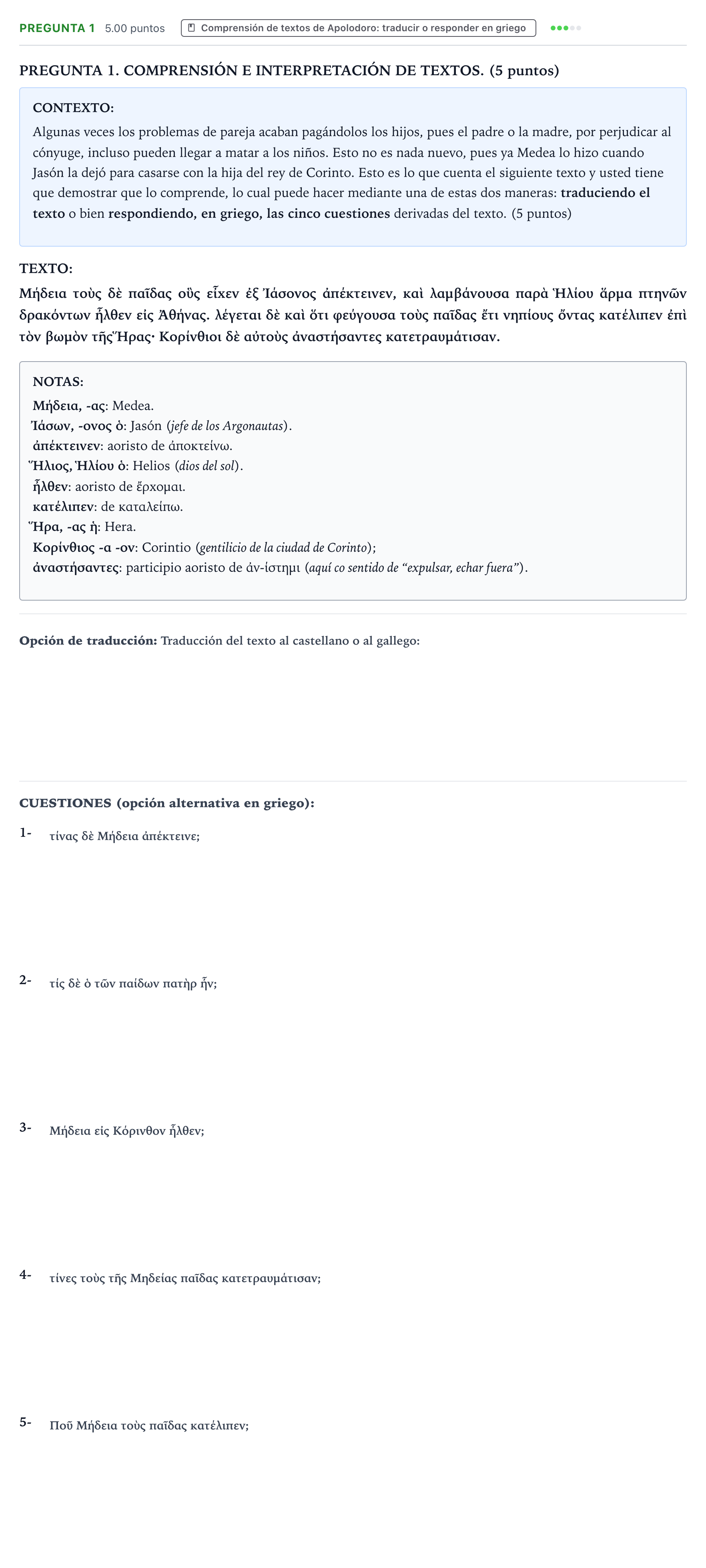 Enunciado: Pregunta 1 · Griego II PAU Galicia Ordinaria 2026