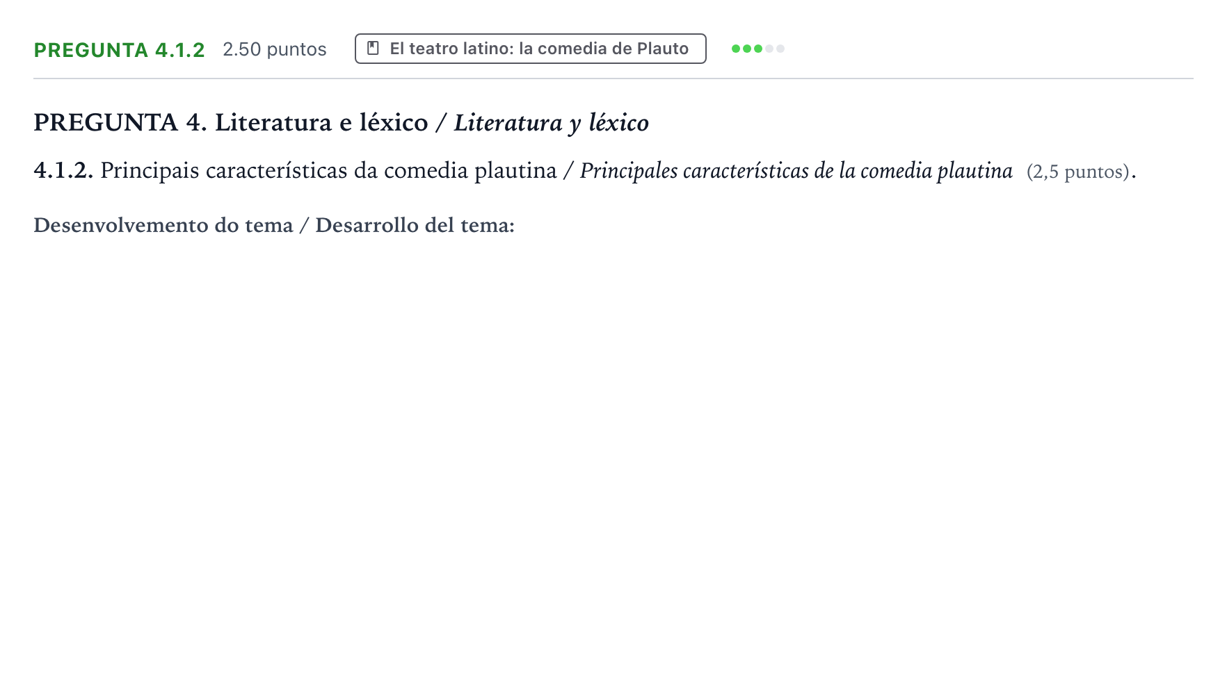 Enunciado: Pregunta 4.1.2 · Latín II PAU Galicia Ordinaria 2024