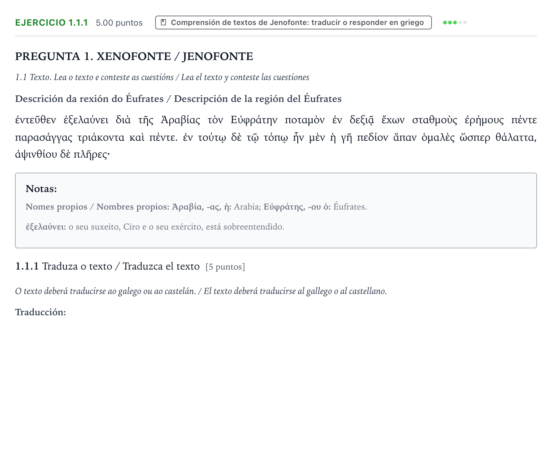 Enunciado: Ejercicio 1.1.1 · Griego II PAU Galicia Ordinaria 2024