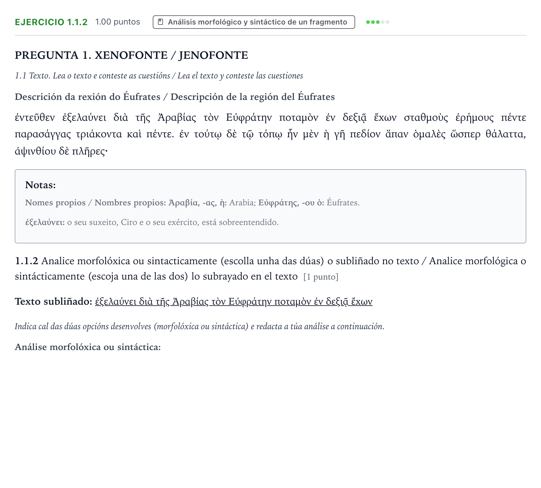 Enunciado: Ejercicio 1.1.2 · Griego II PAU Galicia Ordinaria 2024