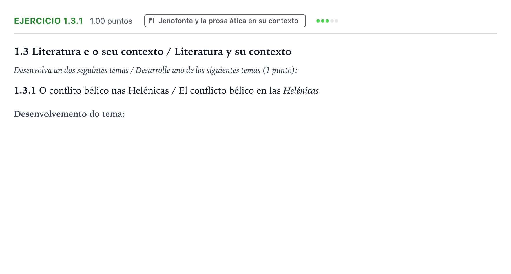 Enunciado: Ejercicio 1.3.1 · Griego II PAU Galicia Ordinaria 2024