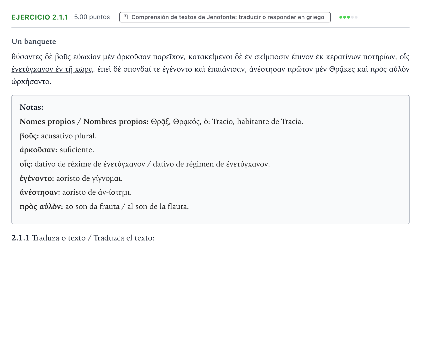 Enunciado: Ejercicio 2.1.1 · Griego II PAU Galicia Ordinaria 2024
