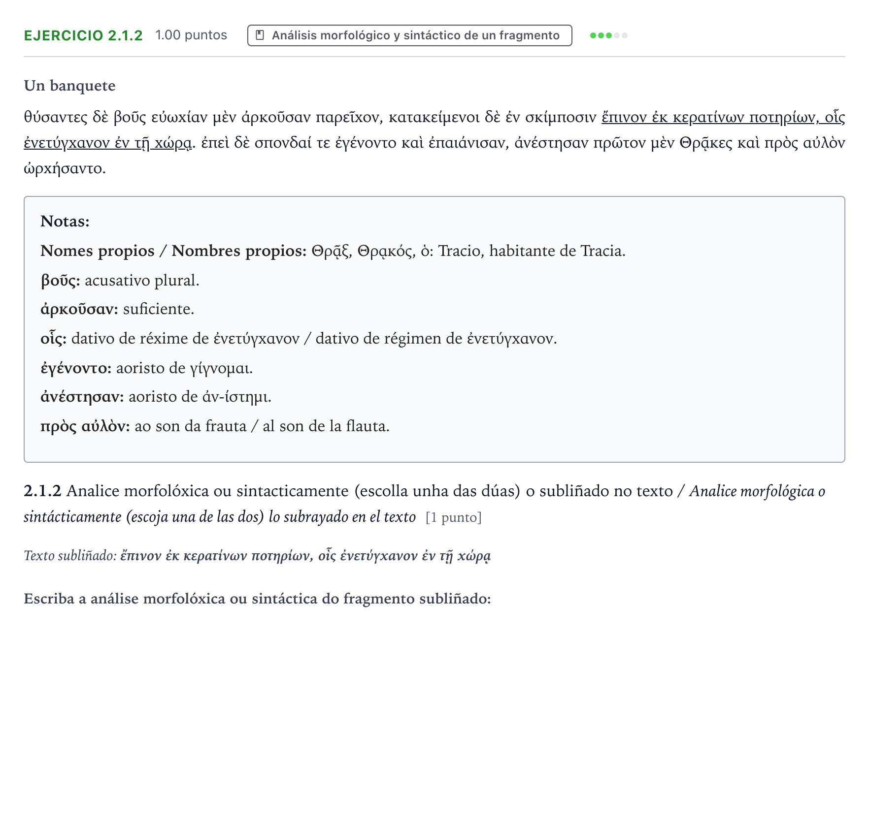 Enunciado: Ejercicio 2.1.2 · Griego II PAU Galicia Ordinaria 2024