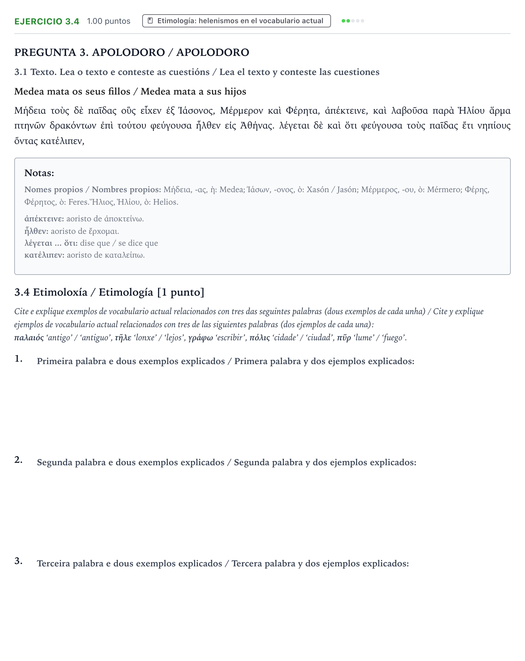 Enunciado: Ejercicio 3.4 · Griego II PAU Galicia Ordinaria 2024