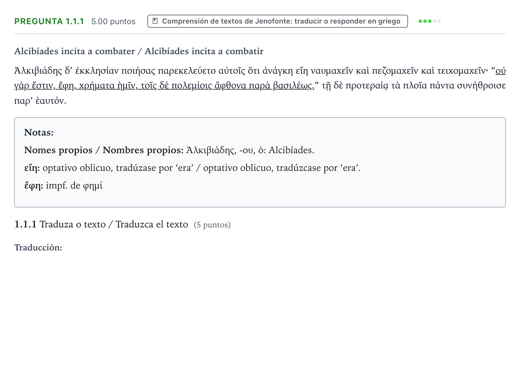 Enunciado: Pregunta 1.1.1 · Griego II PAU Galicia Extraordinaria 2024