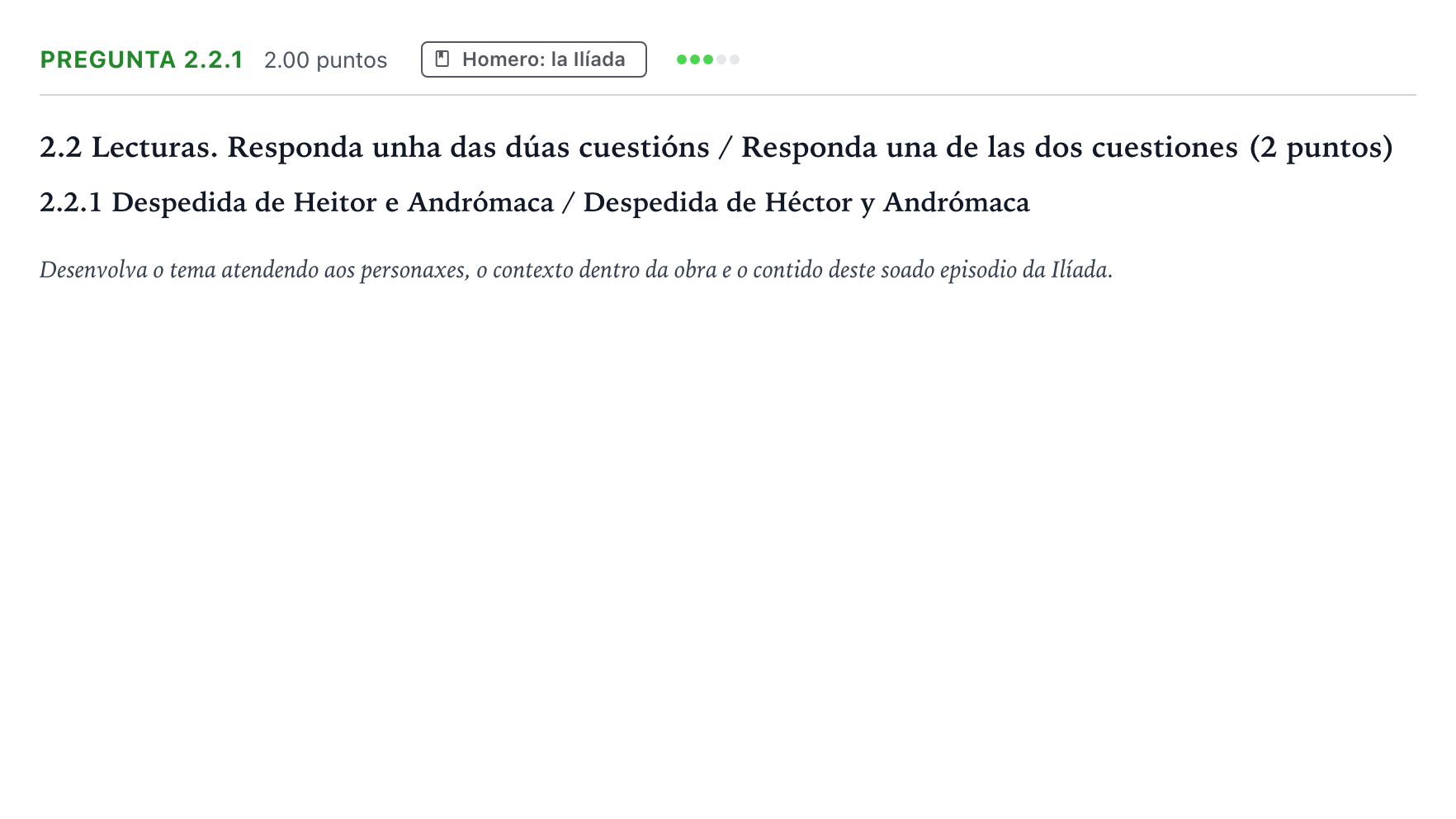 Enunciado: Pregunta 2.2.1 · Griego II PAU Galicia Extraordinaria 2024