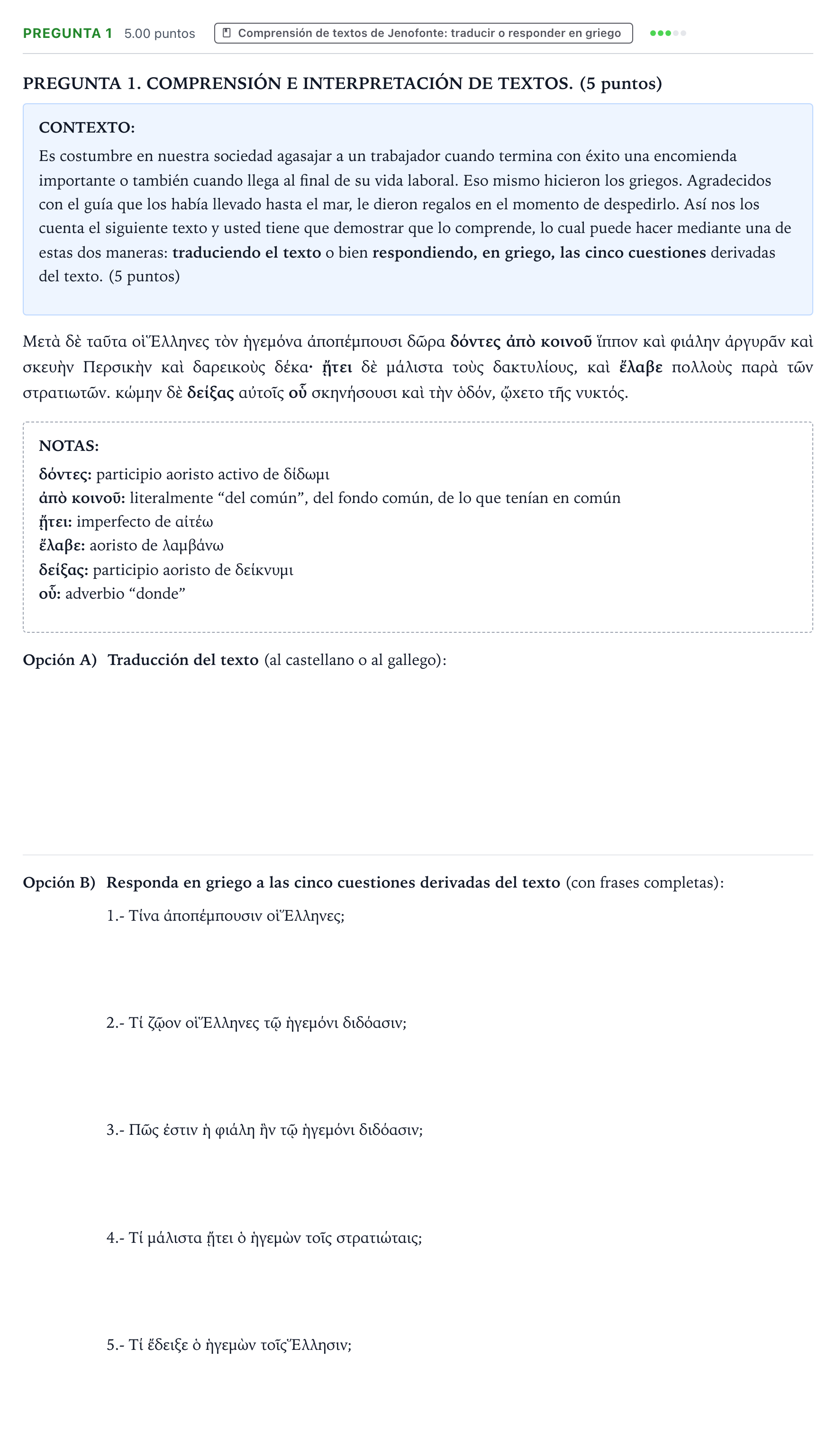 Enunciado: Pregunta 1 · Griego II PAU Galicia Extraordinaria 2025