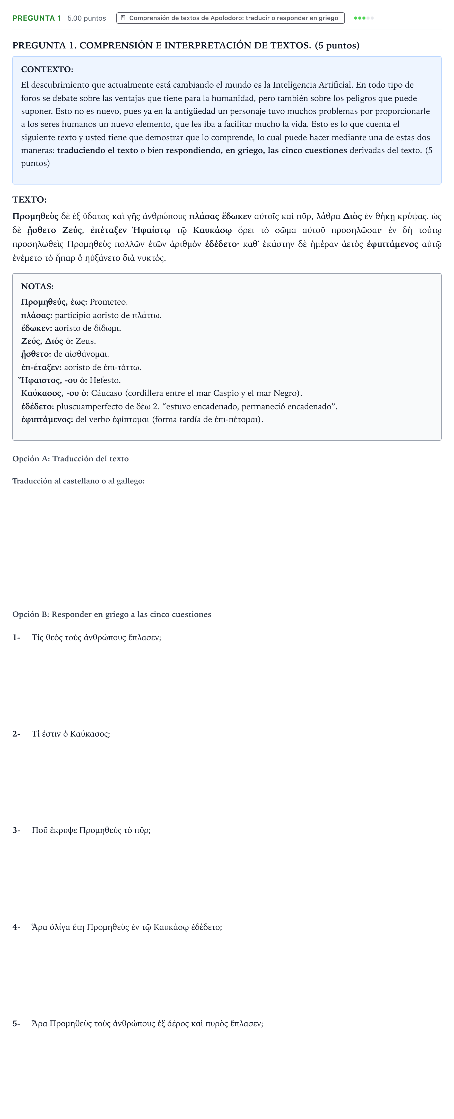 Enunciado: Pregunta 1 · Griego II PAU Galicia Ordinaria 2025